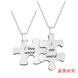 image-Puzzle Necklace Stainless Steel Couple Unisex
