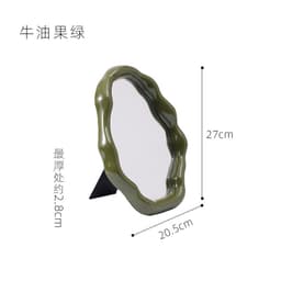 image-Nordic Small High-Value Portable Makeup Mirror for Students