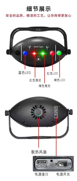 image-Cross-border atmosphere lights for home use, mini party lights, party lights, dormitory bungee lights, hi lights, holiday decoration lights