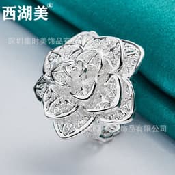 image-Xihumei Silver Three-Layer Wreath Open Ring Women's Jewelry