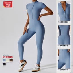 image-Zechuang Nude Yoga Jumpsuit Short Sleeve Women