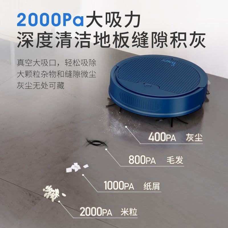 image-APP intelligent sweeping robot with water tank Household sweeping, suction and dragging three-in-one cleaning machine sweeper manufacturers wholesale