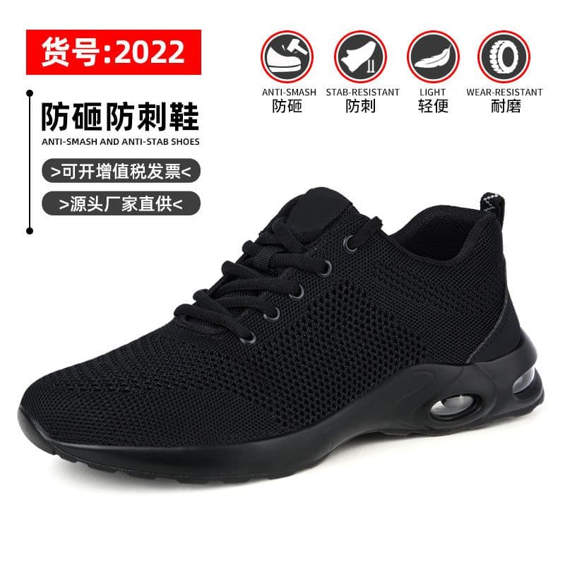 image-Men's Safety Work Shoes - Lightweight Air Cushion