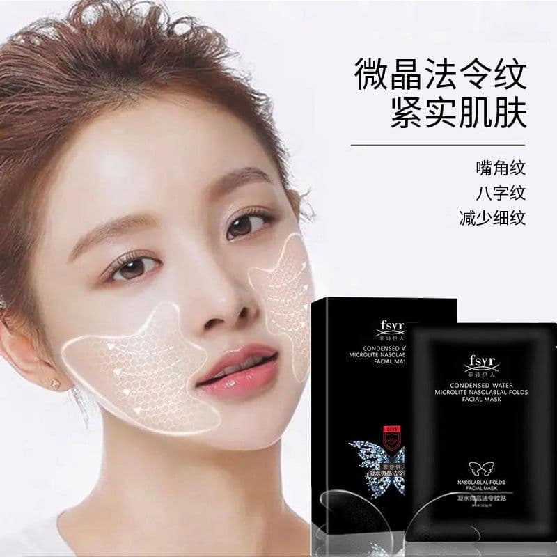 image-Feishi Yiren Nasolabial Fold Patch - Anti-Wrinkle Eye Mask