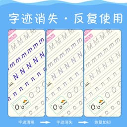 image-English Kids Pen Control Practice Copybook With Magic Groove Pen And Grip Set
