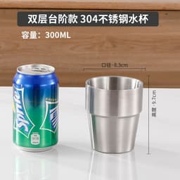 image-Bai Rui Stainless Steel Water Cup 500ml Gold