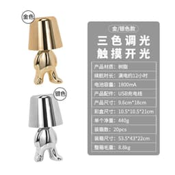 image-Refresh Three-Color Decorative Lamp - Silver