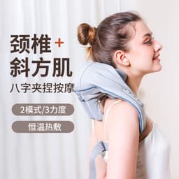 image-Xiling Neck Massager - Grey, Multifunctional, 6 Heads, Hot Compress, 3rd Gear