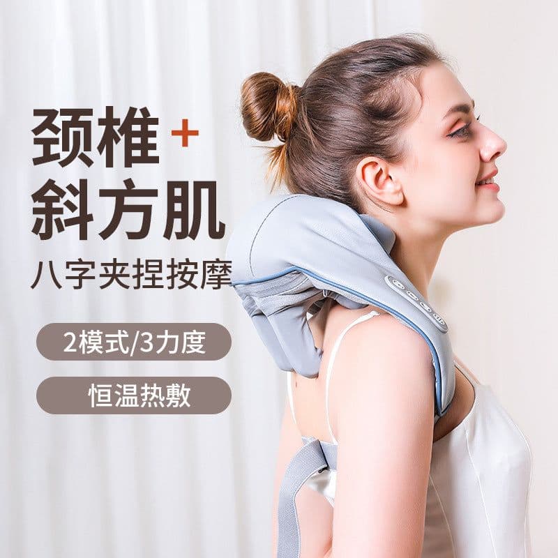 image-Xiling Neck Massager - Grey, Multifunctional, 6 Heads, Hot Compress, 3rd Gear
