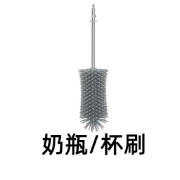 image-Electric Cleaning Brush - Multifunctional Heads Kit