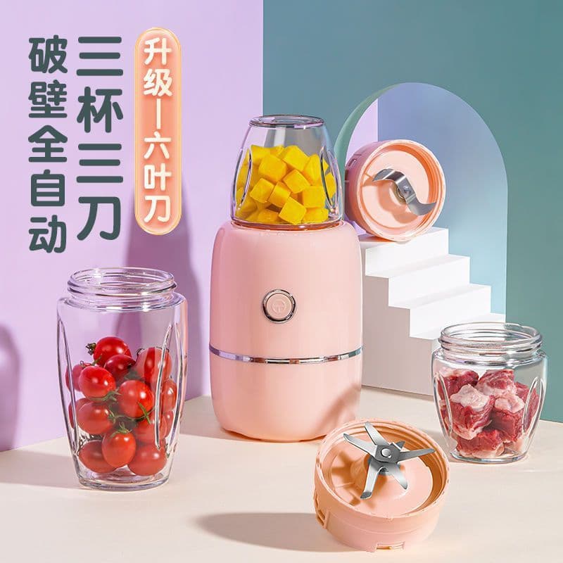 image-Baby Food Blender - 6 Blade Multifunctional