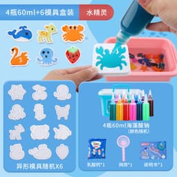image-Star Eyes Water Elf DIY Toy Set, 6 Refills + 3 Packs, Holiday Gift