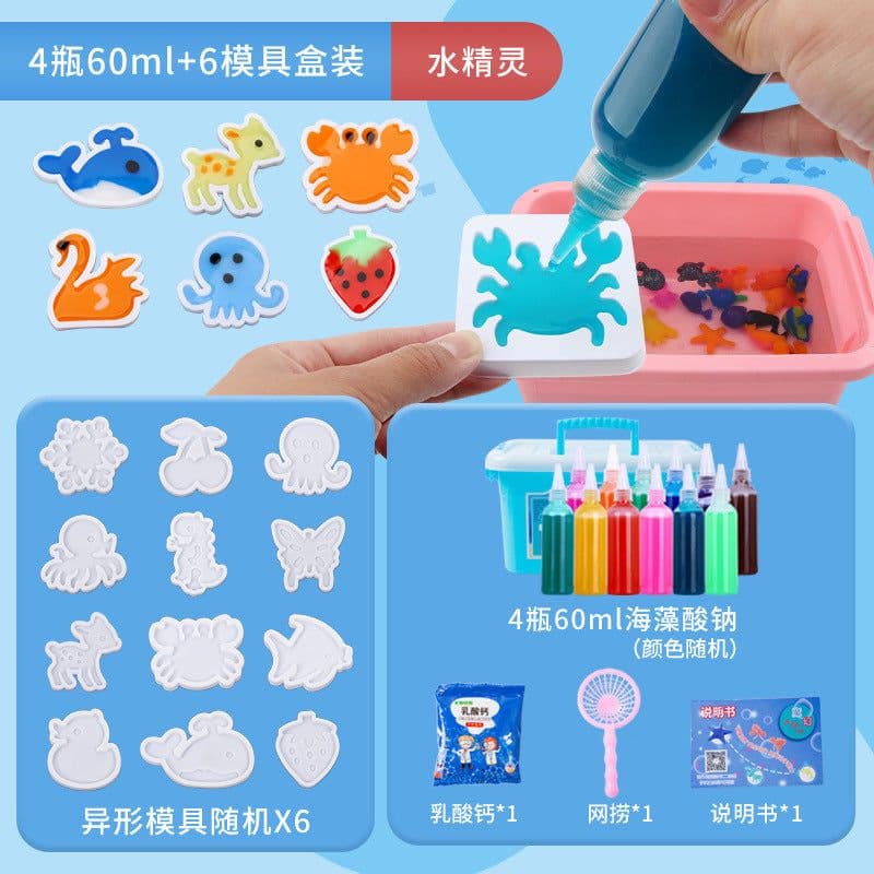 image-Star Eyes Water Elf DIY Toy Set, 6 Refills + 3 Packs, Holiday Gift