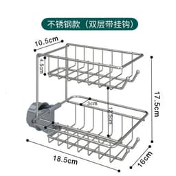 image-Stainless Steel Kitchen Sink Drain Rack Double Layer