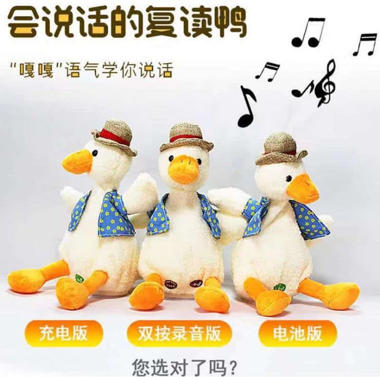 image-Manufacturers in stock Internet celebrity sand sculptures repeating ducks learn tongues, people record, sing, creative gifts, plush toys wholesale