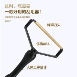 image-Sticky Hair Roller - Sky Blue Plastic