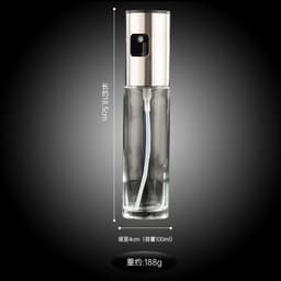 image-Glass Oil Spray Bottle 200ml - Modern Press Type