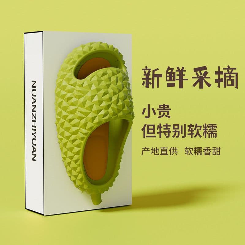 image-Qidan Shoes Factory Durian Slippers Women's Summer Home Indoor EVA Thick Bottom Stepping Shit Sense Couple Sandals and Slippers Wholesale