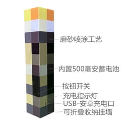 image-Minecraft Diamond Ore Lamp - Color Changing Night Light