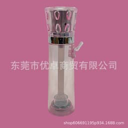 image-UTOP Hookah - Green Plastic Portable