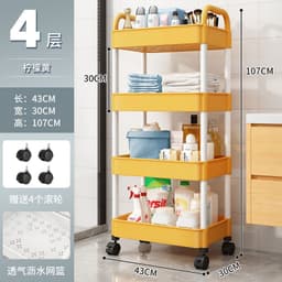 image-Small Trolley Rack Multi-Layer Storage - Black