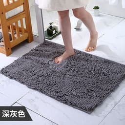 image-Camel Chenille Bath Rug 70x180 Floor Shower Mat Guard Carpet