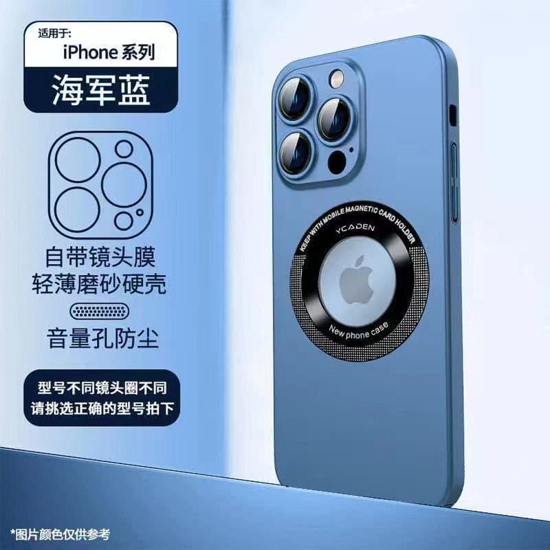 image-iPhone 14 Pro Max Magnetic Phone Case - PC Material, Frosted, Antique White