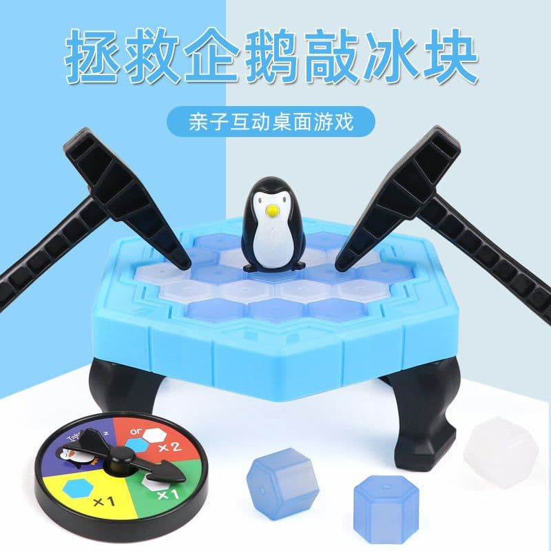image-Hand biting crocodile icebreaker penguin pirate barrel children's educational two-player tabletop game interactive tricky small toys