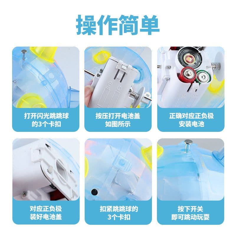 image-Longcai Dancing Ball Toy - Pink Light Music