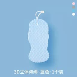 image-3D Sponge Bath Wipe - Baby Fish Scale Gray Sponge Bath Toy