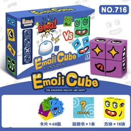image-Cross-border children's face-changing Rubik's cube building blocks bell logical thinking training early education educational toys reaction force toys
