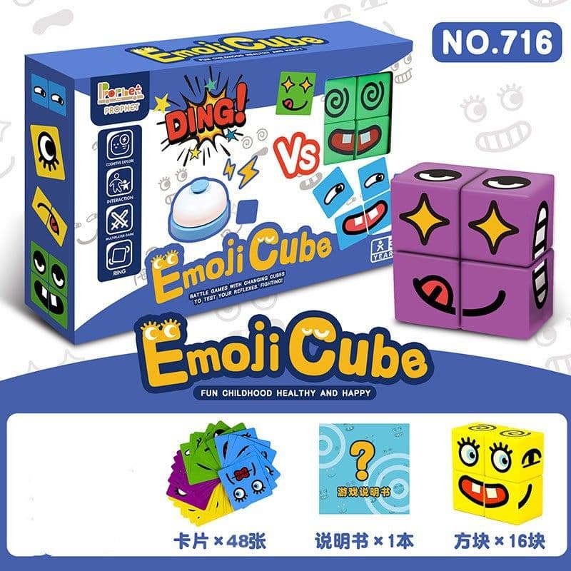 image-Cross-border children's face-changing Rubik's cube building blocks bell logical thinking training early education educational toys reaction force toys