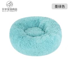 image-Plush cat litter kennel round removable and washable kennel winter warmth pet supplies bed dog bed kennel
