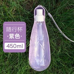 image-Portable Pet Water Cup with Kettle, Dog Drinking Fountain, Travel Supplies