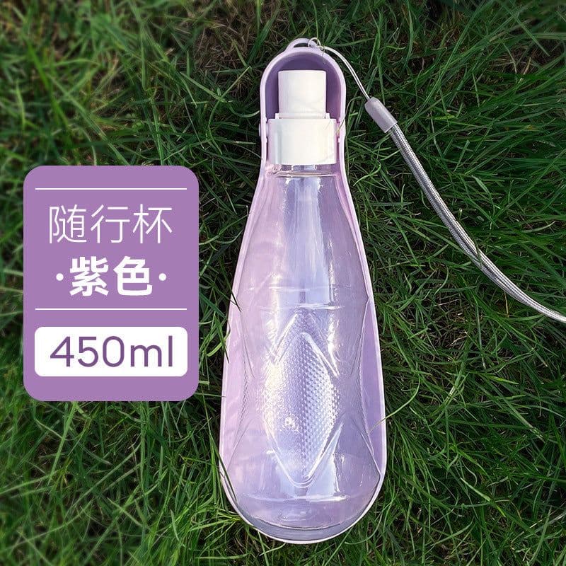 image-Portable Pet Water Cup with Kettle, Dog Drinking Fountain, Travel Supplies