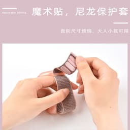 image-Jinlitian AirTag Case Nylon Loop - Powder Sand