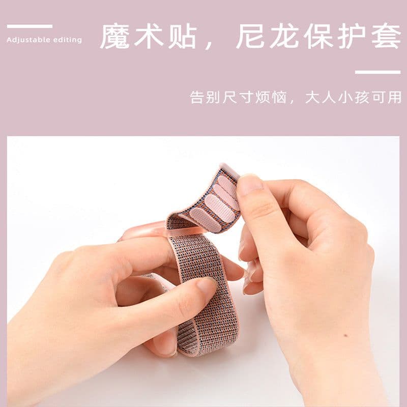 image-Jinlitian AirTag Case Nylon Loop - Powder Sand
