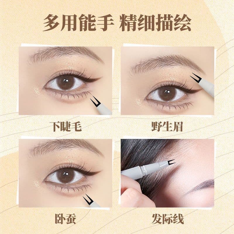 image-Xiaohongshu √recommended 0.01mm waterproof anti-halo liquid eyeliner with two claws