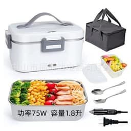 image-Car-Mounted Heated Lunch Box - Dual-Use, Portable, Insulated Mini