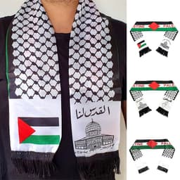 image-Palestinian Flag Satin Scarf 14*130 cm Ethnic Wedding Decoration
