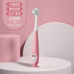 image-Baby Toothbrush Small Head Soft Bristle Cartoon Toothbrush