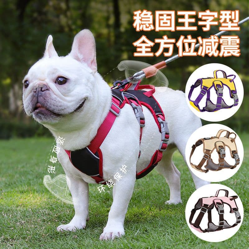 image-Pet Harness Small Medium Dog Reflective Leash