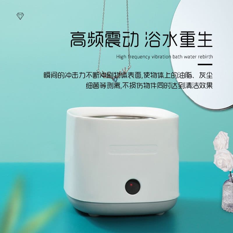 image-Ultrasonic Cleaner - White 25W Denture Jewelry Watch