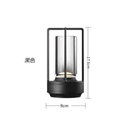 image-Grammy Outdoor Metal Table Lamp - Black Touch Modern