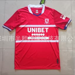 image-2324 Middlesbrough Riyadh Victory Home Celtic Feyenoor Drexum Gadiz