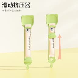 image-Cat Feeder Spoon - Plastic Squeeze Feeding Spoon