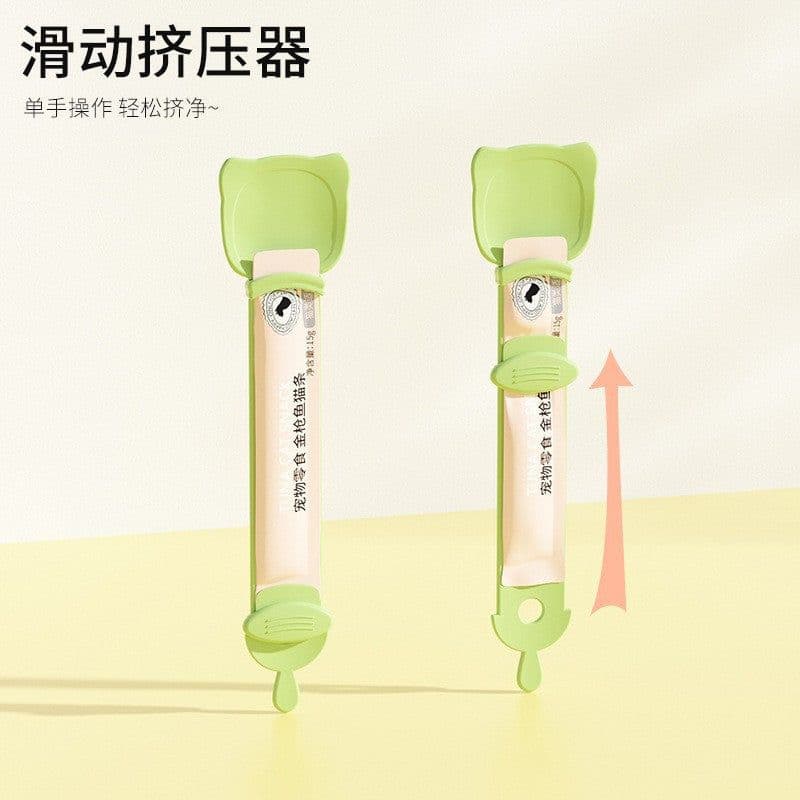 image-Cat Feeder Spoon - Plastic Squeeze Feeding Spoon