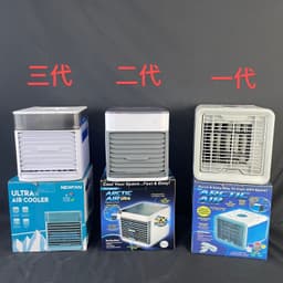 image-Cross-border mini office air conditioning fan second generation convenient home desktop cooling fan small spray usb air cooler