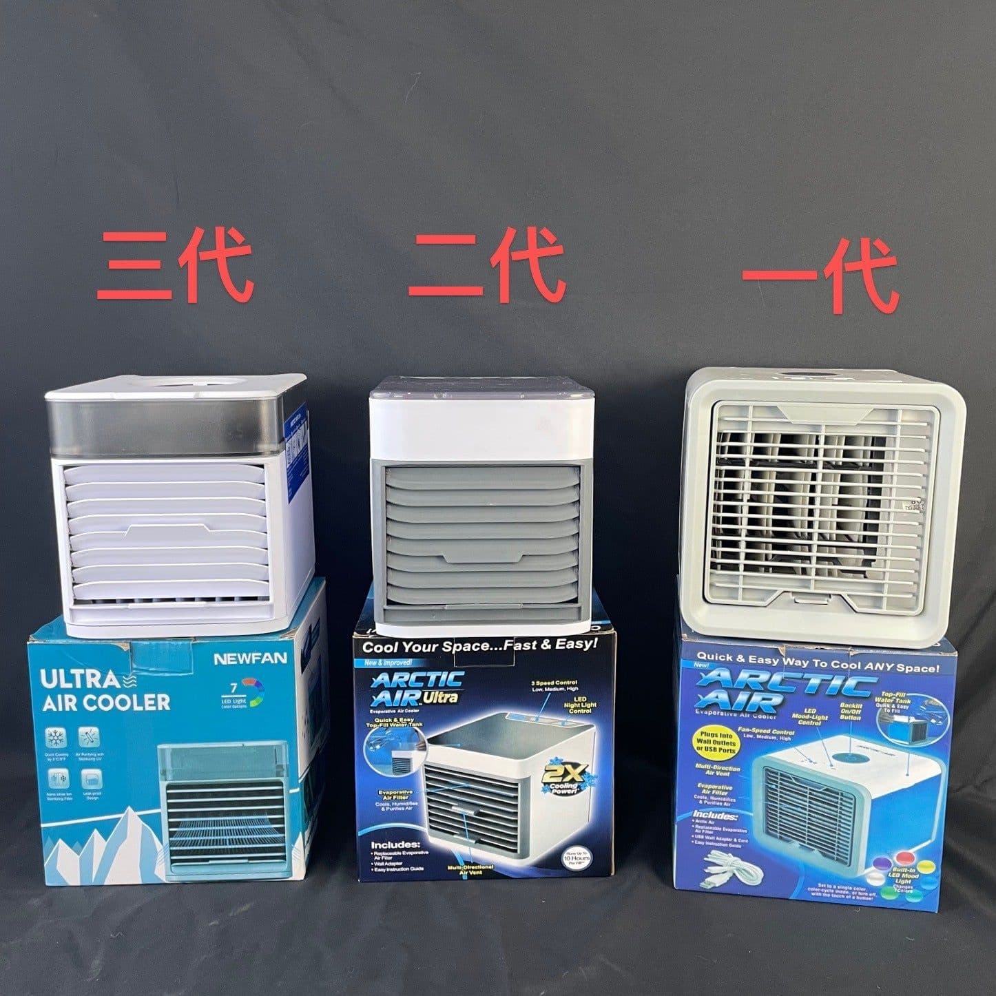 image-Cross-border mini office air conditioning fan second generation convenient home desktop cooling fan small spray usb air cooler