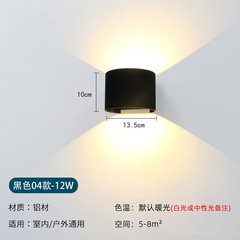 image-Solar outdoor waterproof wall light induction wall light exterior wall wiring free wall light balcony dimming wall light graffiti wall light